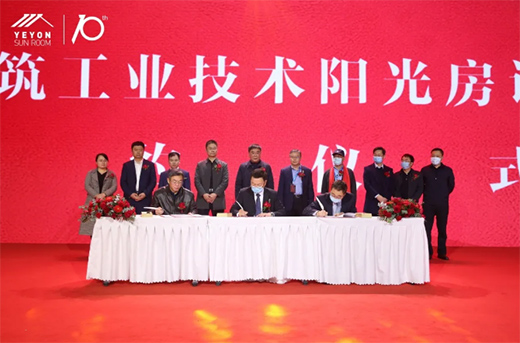 ׌�����Mꖹ⡤�~�ʮ����ж�ʢ����ꖹⷿ�о�Ժ��������A�M�Y��