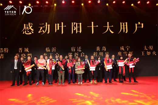 ׌�����Mꖹ⡤�~�ʮ����ж�ʢ����ꖹⷿ�о�Ժ��������A�M�Y��