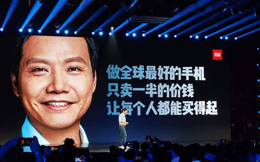 雷軍稱外界對小米有三大誤解：中低端、代工和沒技術