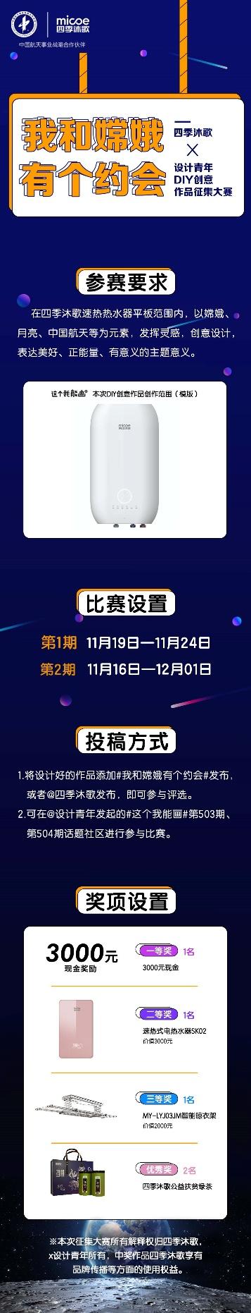 �Ą�(chu��ng)���ِ��ȫ�W(w��ng)�������ļ����{