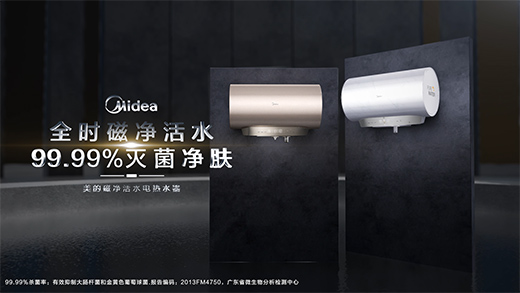 ���ĴŃ���ˮ늟�ˮ����¶ϵ�У��_����Ľ������w֮��