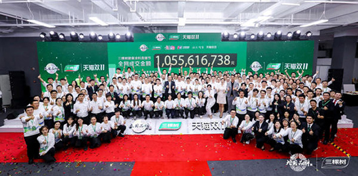 ���Ї�ʮ��Ϳ��Ʒ�ơ����Ø佡��Ϳ��ֱ����(ji��)�A�M�e��