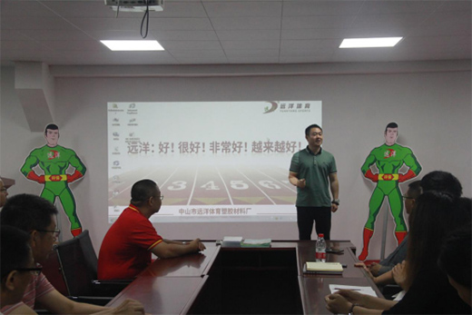 �h(yu��n)���w��ȫ�挍(sh��)ʩ��Ϣ���\(y��n)�I����