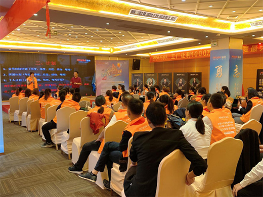 ���Ʒ��Ҿߌ������@ �齛(j��ng)�N���ƽ��(chu��ng)��֮·!