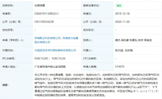 ������ߌ����ع⣺����^���пɷ��R���C