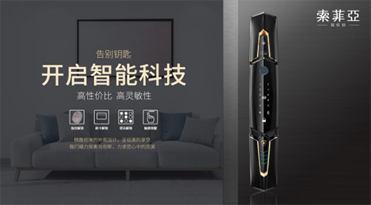 �ж����� �ж����ē���һƬ��ȫ�����Ɓ�ָ�y�i