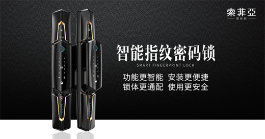 �ж����� �ж����ē���һƬ��ȫ�����Ɓ�ָ�y�i