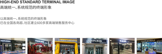 ��ˮ��ʮ��Ʒ�� ����(gu��)KAOFL�P���������p�Ʉ�(chu��ng)�I(y��)!