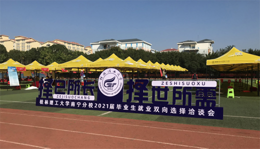 ���M����(w��n)�͘I(y��)���L(f��ng)�� ��������ˇ�g(sh��)�ڲĆ���У�@��Ƹ