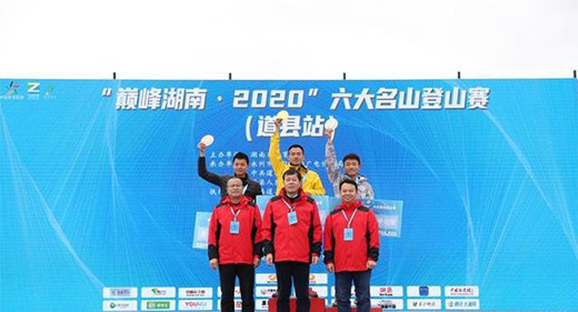 �����e��������ɽ��ɽِ ���w��+���μ��Ԋ�c�h����