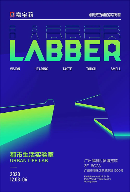 �V���O(sh��)Ӌ(j��)�܁�(l��i)�u��Ϳ��Ʒ����Ρ�PLAY�옷��?