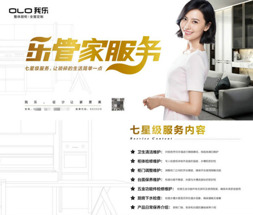 �Ҙ�(l��)�Ҿ����؃�(y��u)��(sh��) �����Ҙ�(l��)�Ҿӽ�(j��ng)�N(xi��o)����������(qi��ng)