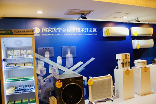 ���������������������(n��i)�׼����ܼ�늮a(ch��n)�I(y��)С�(zh��n)ȽȽ����