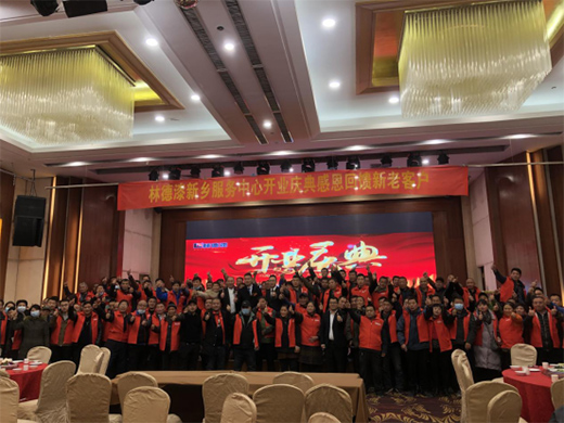 �貆�Ļ �ֵ������l(xi��ng)����(w��)�����_�I(y��)�c��A�M�ɹ�