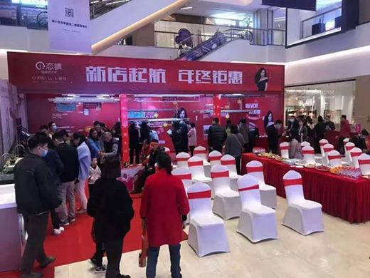 ף�R���������������C(j��)���u��ʢ���_�I(y��)