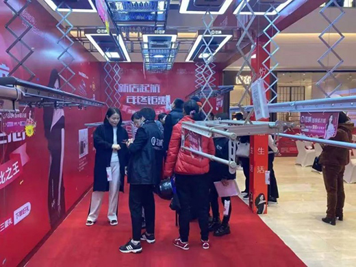 祝賀寧波戀晴智享晾衣機(jī)專(zhuān)賣(mài)店盛大開(kāi)業(yè)