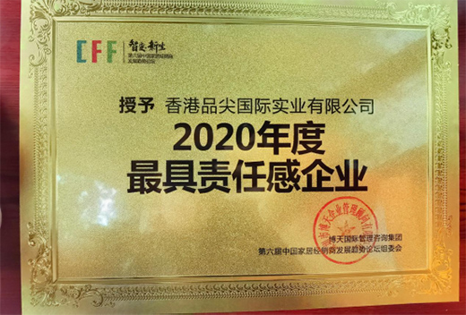 �Ì��I(y��)��(sh��)�����@�rֵ ���Ʒ����H�B��(chu��ng)�ѿ�