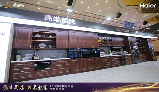 �ɭh(hu��n)�������������h(hu��n)������ס�I�B(y��ng)!���_����h(hu��n)��߰l(f��)��