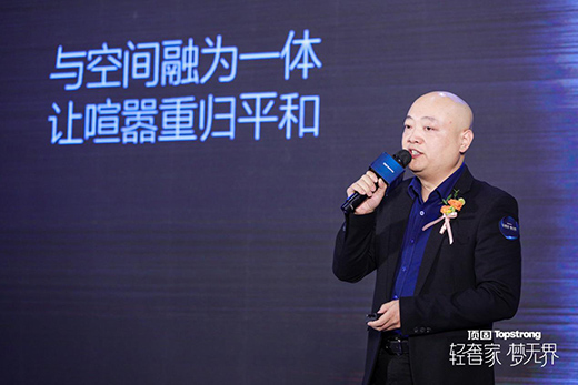 ���p�ݼ� ��(m��ng)�o(w��)�硱2020픹̸߶�ϵ����Ʒ�l(f��)���A�M(m��n)��Ļ