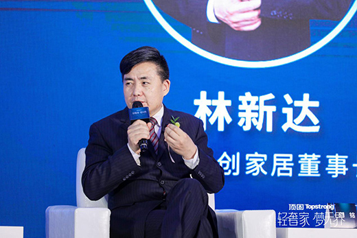 ���p�ݼ� ��(m��ng)�o(w��)�硱2020픹̸߶�ϵ����Ʒ�l(f��)���A�M(m��n)��Ļ