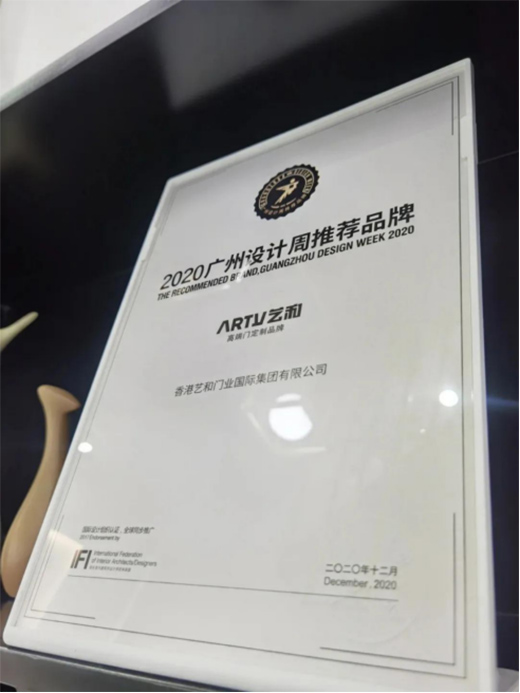 ˇ�͸߶��T(m��n)���۽�Design week ��(chu��ng)�� ��ҕ�X(ju��)