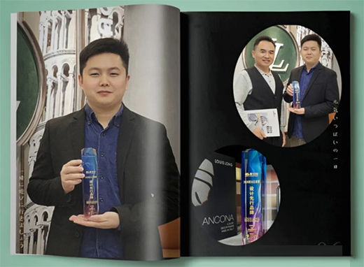 LOUIS LONG�M��ˇ�gͿ�Ϙs�@2020��̫�Ҿ��OӋ����Ʒ��