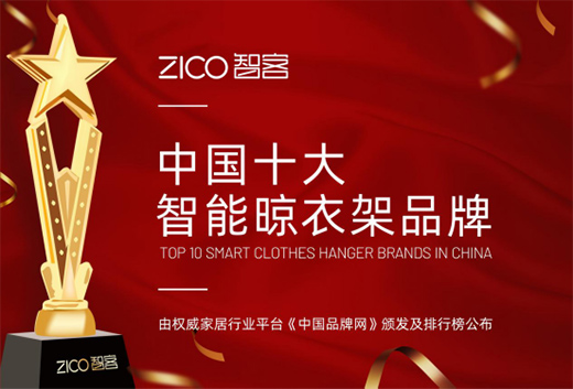 ���������ИI(y��)���� ZICO�ǿ�현�(sh��)������Ó�f����