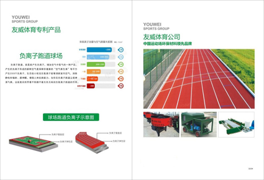 �����w�� �������аl(f��)���ͭh(hu��n)�����z�ܵ�