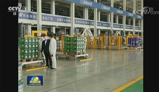 ��?li��n)��?z��)�� �a(ch��n)�I(y��)��(b��o)�������ˮ���(ji��n)�حh(hu��n)������ ���o(h��)�Gˮ��ɽ