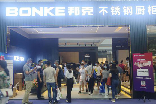 ��˲��P䓙���̽���Ї�(gu��)���P�����I(y��)�Ĺ��I(y��)4.0