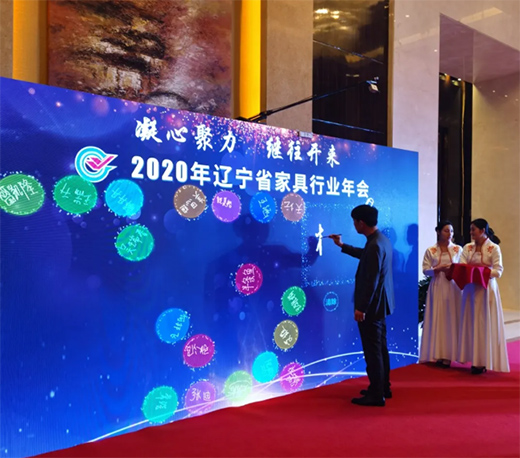 ��Ҳ���(hu��)ƽ�_(t��i) չ��ܵ���L(f��ng)��