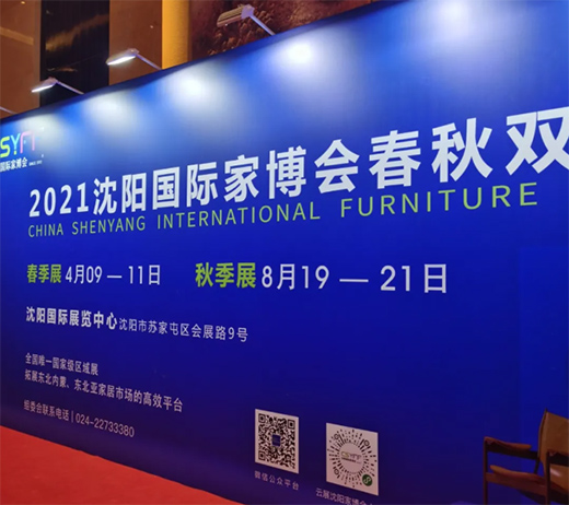 ��Ҳ���(hu��)ƽ�_(t��i) չ��ܵ���L(f��ng)��