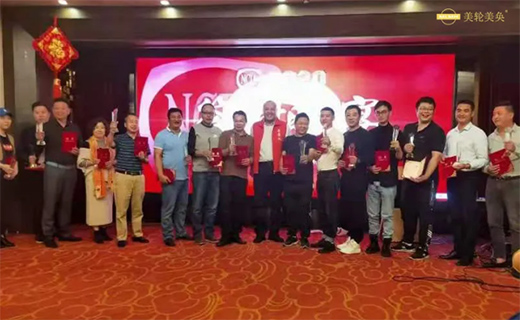 ���R��݆���J�s�@ˇ�g(sh��)Ϳ�ϰl(f��)չʮ���I(xi��n)��(ji��ng)