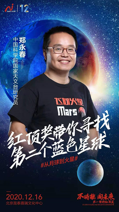 ��12�üt픪�(ji��ng)����δ������һ��