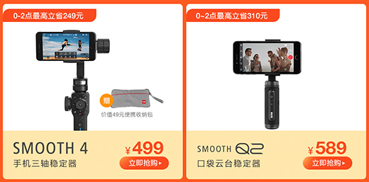 ���Ʒ�(w��n)�����p12��g��(ji��)���e�^�@���ٵ�һ��