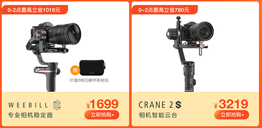 ���Ʒ�(w��n)�����p12��g��(ji��)���e�^�@���ٵ�һ��