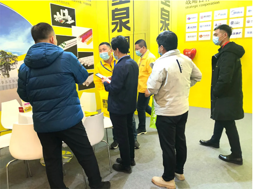 ��Ȫ�ܘI(y��)�s�@����Դ��2020����Ї����خa(ch��n)����(y��ng)�̸�����ʮ��������​