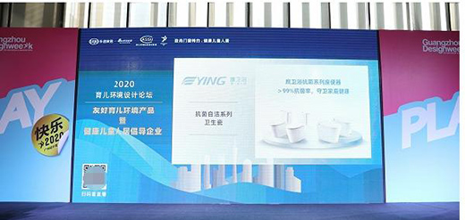 ��(chu��ng)�²�ֹ�����Ĳ�ͣ�����l(w��i)ԡ�Ԍ�(sh��)���ث@�p��