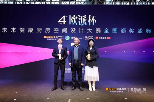 ���OӋ��(chu��ng)��옷�����ČÚW�ɱ�ȫ���C��ʢ���ڏV���OӋ����Ļ!