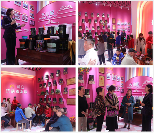 ��(r��n)��������ˮ�����_һ�� ��Ʒ�l(f��)�����c(di��n)����