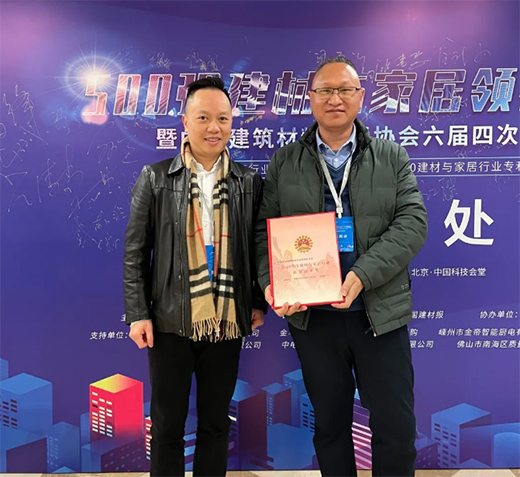 2020�����c�Ҿ��ИI(y��)�ƌW(xu��)���g(sh��)��(ji��ng)�ҕԣ���һ����I(y��)�٫@��s