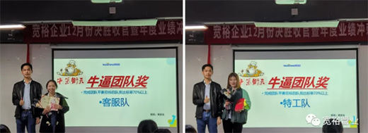 ��ԣ�ܘI(y��)���Q���չ�֮��(zh��n)�����Ά��ӕ��������!