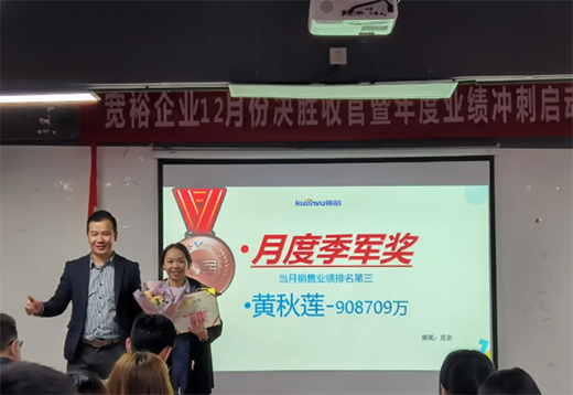 ��ԣ�ܘI(y��)���Q���չ�֮��(zh��n)�����Ά��ӕ��������!