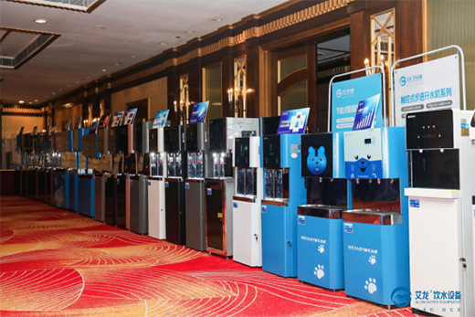 ף�R������Ʒ�l(f��)��ؔ(c��i)��Փ���߽�(j��ng)�N���(hu��)ȡ�ÈA�M�ɹ�!