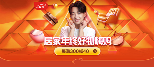 ����ɵ����C(j��)��̫�(y��ng)߀����!ů������ɾ��|�Ӽ��p12��Ʒ