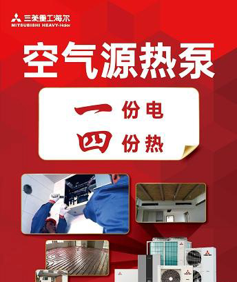 -5���_���{(di��o)�����M(f��i)�!�՚�Դ��ò���ȡů����