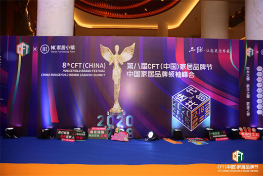 ���Ʒ����H�ث@�ڰˌ�CFT(�Ї�)�Ҿ�Ʒ�ƹ�(ji��)��헴�