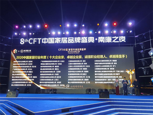 ���Ʒ����H�ث@�ڰˌ�CFT(�Ї�)�Ҿ�Ʒ�ƹ�(ji��)��헴�