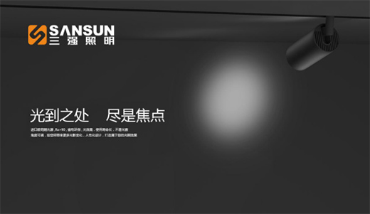 2020�ꡰ�Ї�ʮ��Ʒ�ơ���νҕ� ���������s�u�ϰ�