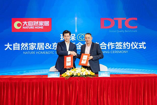 �Ƅ��ИI(y��)�h(hu��n)���l(f��)չ������Ȼ�Ҿ��c�|̩�����ɑ�(zh��n)�Ժ������s